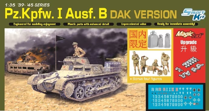 DR6207 - Pz.Kpfw.I Ausf.B DAK VERSION