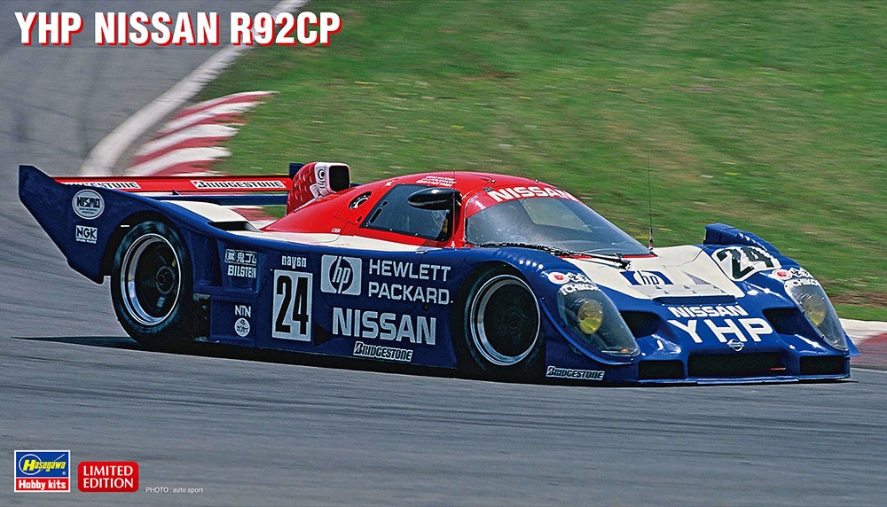 HA20404 - YHP Nissan R92CP