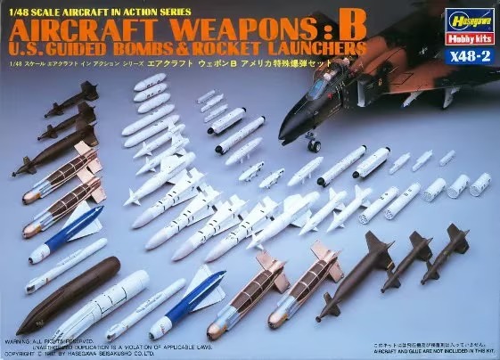 HA36002 - U.S. AIRCRAFT WEAPONS B HA3600