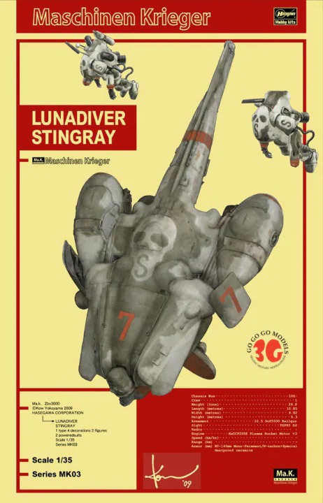 HA64003 - LUNADIVER STINGRAY