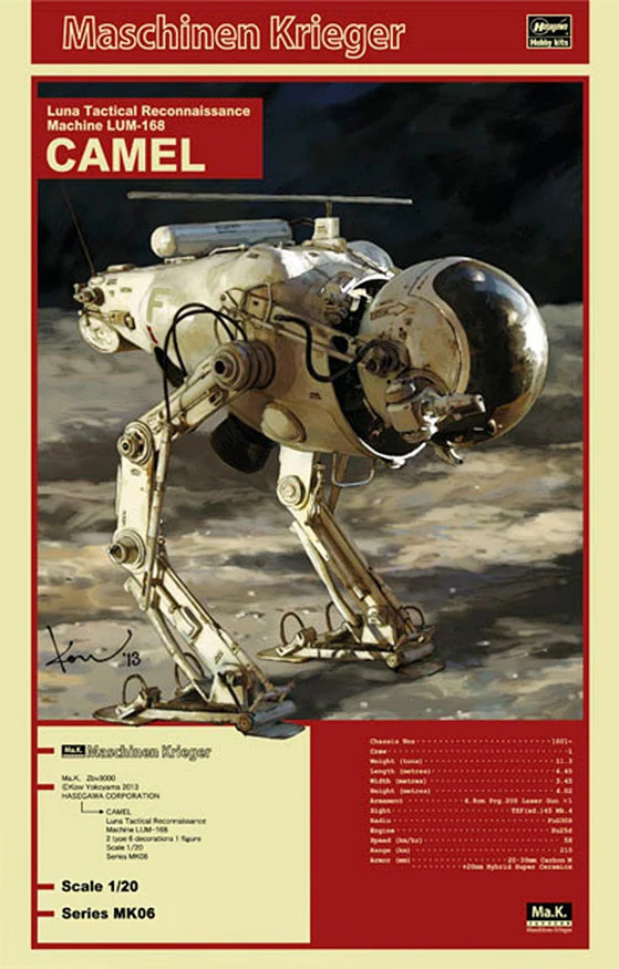 HA64006 - LUM - 168 CAMEL