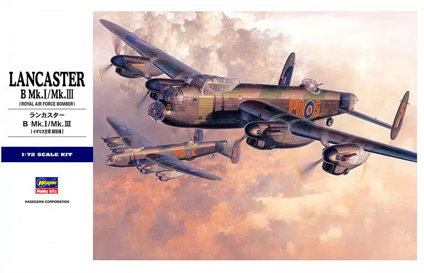 HA00553 - Lancaster B. Mk.I/Mk.III
