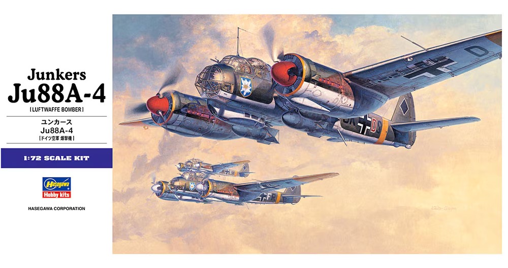 HA00555 - Junkers Ju88A- 4
