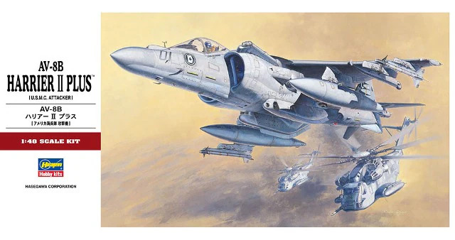 HA07228 - AV- 8B HARRIER II PLUS