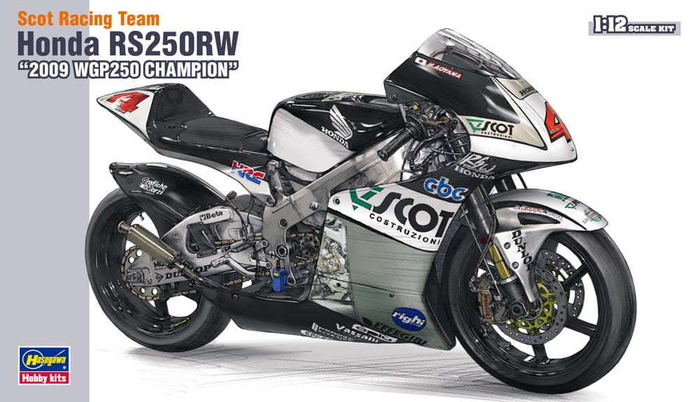 HA21501 - SCOT RACING TEAM HONDA RS250 2