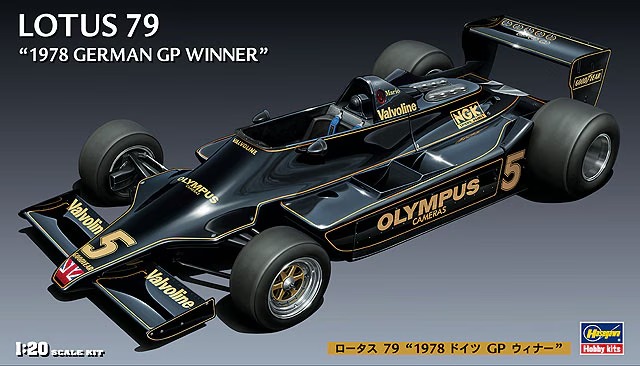 HA23203 - LOTUS 79 1978 GERMAN GP WINNER
